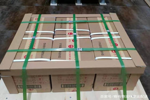 昭通航空托运酒水【机场货运当天